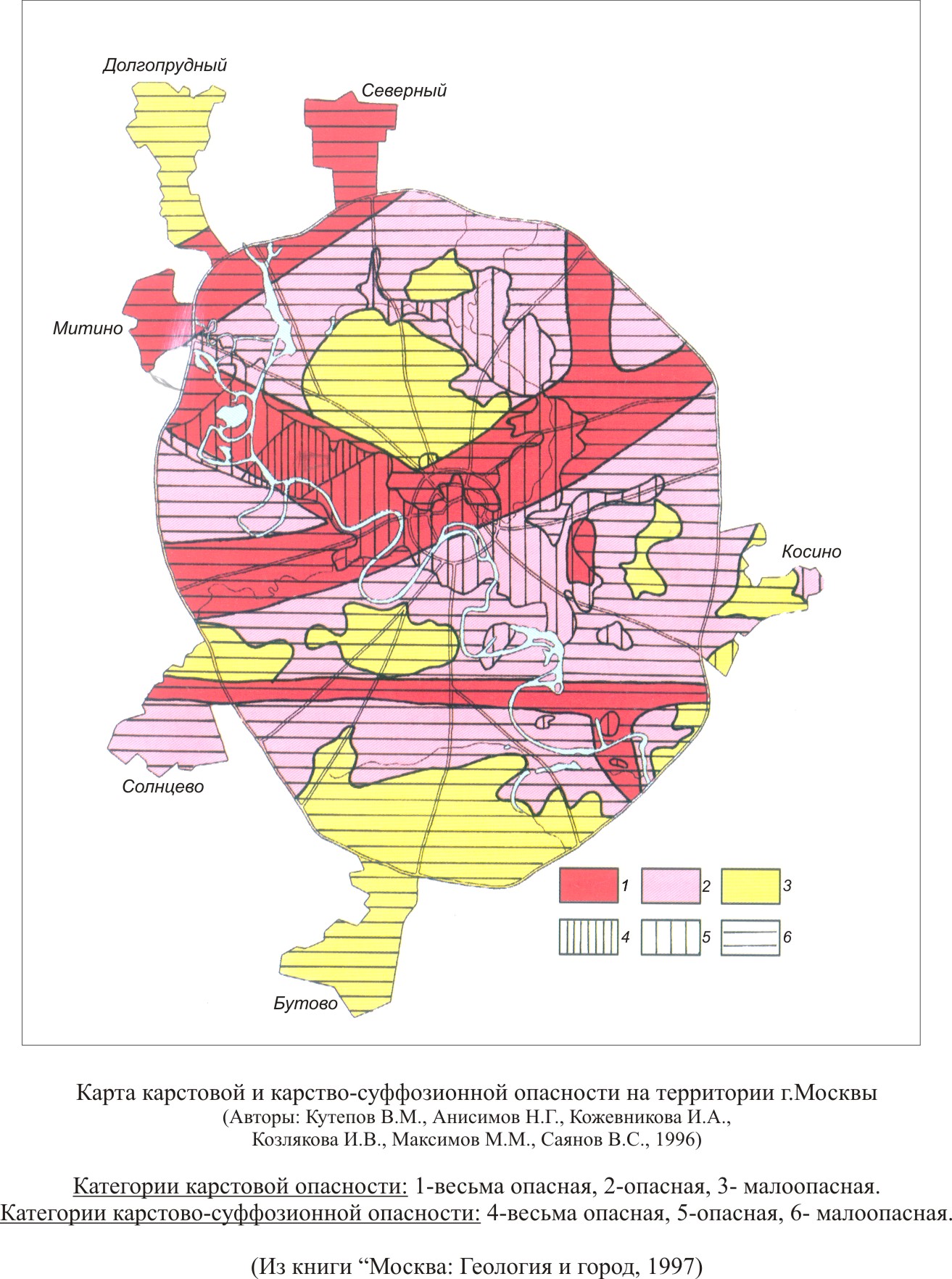 Карта геологических рисков москвы